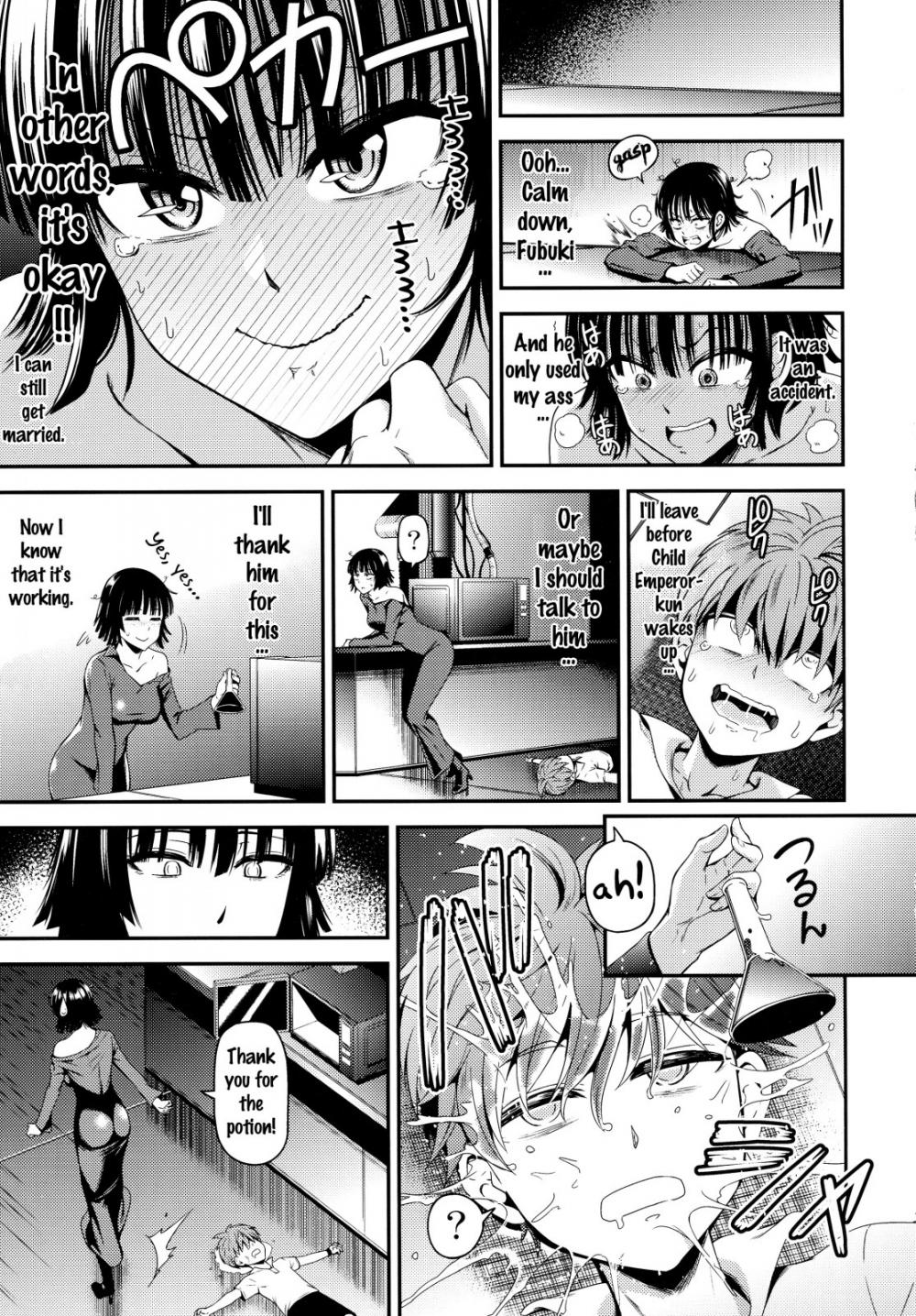 Hentai Manga Comic-ONE-HURRICANE-Chapter 5-16